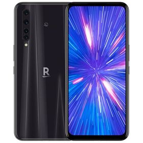 Rakuten Big ブラック 中古 26 800円 ネット最安値の価格比較 Price Rank
