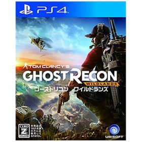 ゴーストリコン ワイルドランズ Ps4 新品 2 980円 中古 1 4円 ネット最安値の価格比較 プライスランク ゴーストリコン ワイルドランズ Ps4 新品 2 980円 中古 1 4円 ネット最安値の価格比較 プライスランク