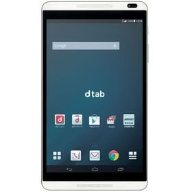 Dtab D 01g ゲオモバイルの新品 中古最安値 ネット最安値の価格比較 プライスランク