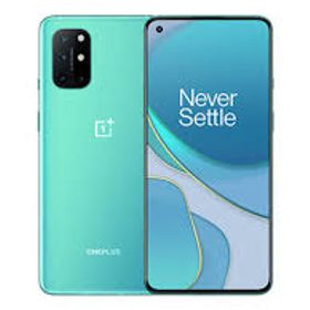 Oneplus 8t 256gb 中古 53 000円 一括比較でネット最安値 Price Rank