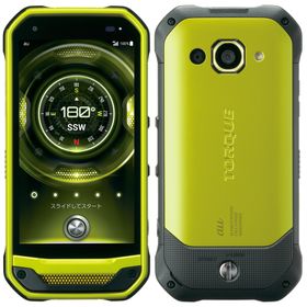 Torque G03 Kyv41 32gb Simフリー 中古 6 000円 ネット最安値の価格比較 Price Rank