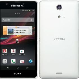 Xperia A パープル 新品 25 300円 中古 7 980円 ネット最安値の価格比較 Price Rank