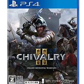 Chivalry 2 Ps4 新品 4 150 中古 2 600 新品 中古のネット最安値 カカクキング