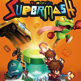 スーパーマッシュ Switch ヨドバシカメラの新品 中古最安値 一括比較でネット最安値 Price Rank