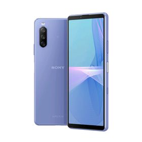 Xperia 10 Iii Simフリー 新品 49 900円 中古 42 300円 ネット最安値の価格比較 Price Rank