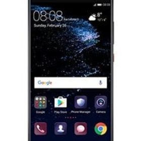 Huawei P10 Lite 新品 12 000円 中古 4 0円 一括比較でネット最安値 Price Rank