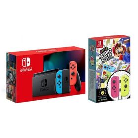 Switch ジョイコン Switch Joy Con ゲーム機本体 ネット最安値の価格比較 プライスランク