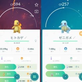 ポケgo ポケモンgo ホウオウ アカウント販売 Rmt 23件を横断比較 アカウント売買 一括比較 Price Rank