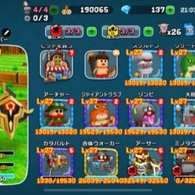 Gunbit ルビー アカウント販売 Rmt 49件を横断比較 アカウント売買 一括比較 Price Rank