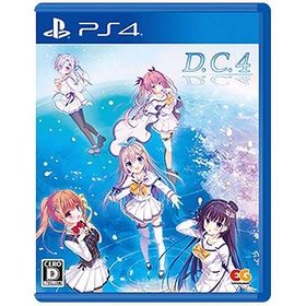D C 4 ダ カーポ4 Ps4ソフト 中古最安値 Price Rank