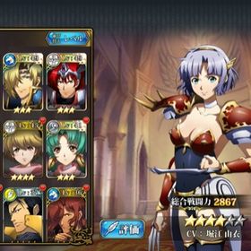 ランモバ シグマ ランモバ 疑問 結局2pを一番スマートに仕上げる組み合わせはなんなんだ