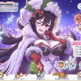 プリコネ 履歴 書 プリコネ アップデート情報