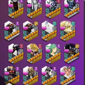 真女神転生リベレーション ラーマ アカウント販売 Rmt 21件を横断比較 アカウント売買 一括比較 Price Rank