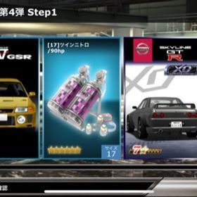 ドリスピ ドリフトスピリッツ Gtr アカウント販売 Rmt 23件を横断比較 アカウント売買 一括比較 Price Rank