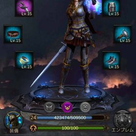 ウォーアンドオーダー War And Order アカウント販売 Rmt 横断比較 Price Sale