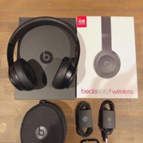 Solo3 Wireless 中古最安値 Price Rank