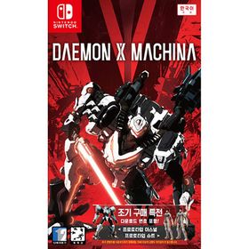 Daemon X Machina スイッチ 新品 中古のアマゾン価格比較 Price Rank