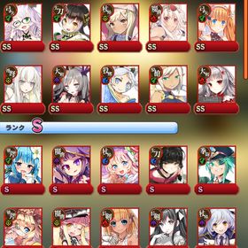 ブレイブソードブレイズソウル アカウント販売 Rmt 横断比較 Price Sale 2ページ目