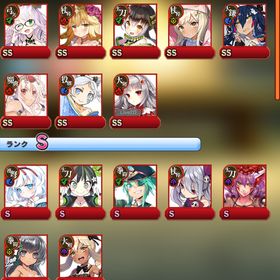 ブレイブソードブレイズソウル アカウント販売 Rmt 横断比較 Price Sale 2ページ目