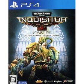 ウォーハンマー 40000 Inquisitor Martyr Ps4 中古最安値 比較 Price