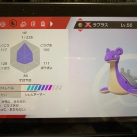 ポケモン剣盾 ポケットモンスターソード シールド ラプラス アカウント販売 Rmtの横断比較 Price Rank