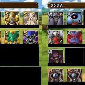 Dqmsl ドラゴンクエストモンスターズ スーパーライト マデサゴーラ アカウント売買 一括比較 Price Rank