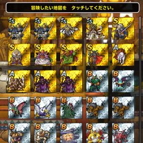 Dqmsl ドラゴンクエストモンスターズ スーパーライト ディアノーグエース アカウント販売 Rmtの横断比較 Price Rank