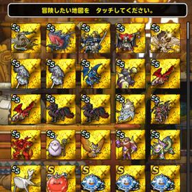 Dqmsl ドラゴンクエストモンスターズ スーパーライト シャムダ アカウント販売 Rmtの横断比較 Price Rank