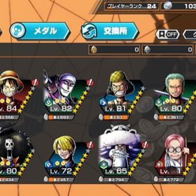 ワンピース バウンティラッシュ エネル アカウント販売 Rmt 40件を横断比較 アカウント売買 一括比較 Price Rank
