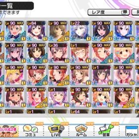 デレステ アイドルマスターシンデレラガールズスターライトステージ 棟方愛海 アカウント販売まとめ