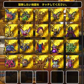 100 ドラクエ スーパーライト リセマラ 最優秀ピクチャーゲーム