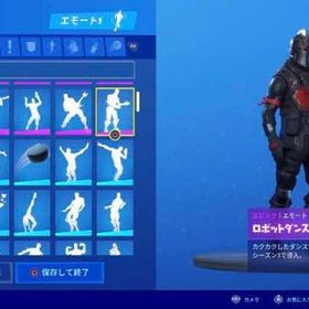 フォートナイト Fortnite Rmt Tradeのアカウント販売 Rmtの横断比較 Price Rank