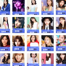 Twice Go Go Fightin アカウント販売 Rmtの横断比較 Price Rank