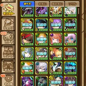 サモンズ ボード セイバー オルタ