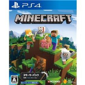 マインクラフト Minecraft 通常版 Ps4 新品最安値 比較 Price Rank