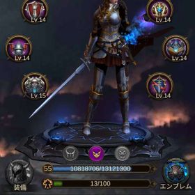 ウォーアンドオーダー War And Order アカウント販売 Rmt 横断比較 Price Sale