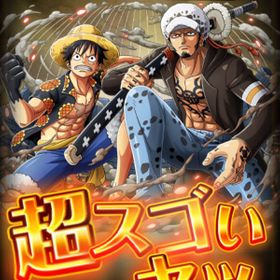 トレクル One Piece トレジャークルーズ チョッパー アカウント販売 Rmtの横断比較 Price Rank