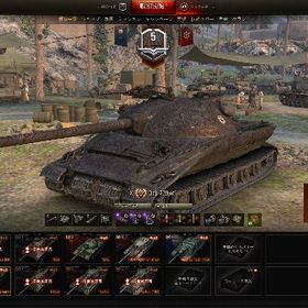 Wot World Of Tanks Obj アカウント販売 Rmt アカウント売買 一括比較 Price Rank