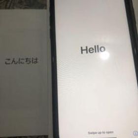 iPhone XR 新品＆中古最安値 比較 | Price Rank