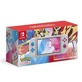 Nintendo Switch Lite ザシアン ザマゼンタ ゲーム機本体 中古最安値 Price Rank