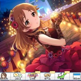 デレステ アイドルマスターシンデレラガールズスターライトステージ スタミナドリンク Price Rank