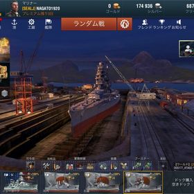 Wows Blitz World Of Warships Blitz アカウント売買 一括比較 Price Rank