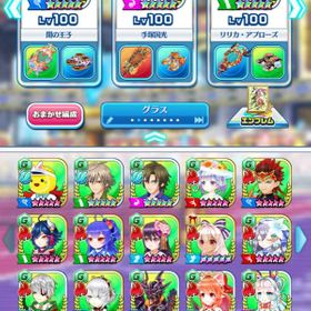 白 猫 テニス 越前