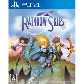 Rainbow Skies Ps4ソフト 中古最安値 Price Rank