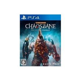 ウォーハンマー Chaosbane Ps4 中古最安値 Price Rank