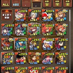 パズドラ る し あ