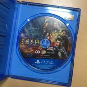 三國志14 Ps4 中古最安値 Price Rank