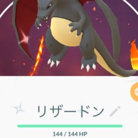 ポケgo ポケモンgo リザードン アカウント販売 Rmtの横断比較 Price Rank