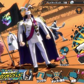 ワンピース バウンティラッシュ センゴク アカウント販売 Rmt 30件を横断比較 アカウント売買 一括比較 Price Rank