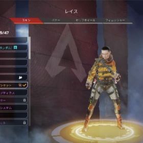 Apex ハロウィン Apex Legends ハロウィンイベント Fight Or Fright が開始 新スキンが多数追加